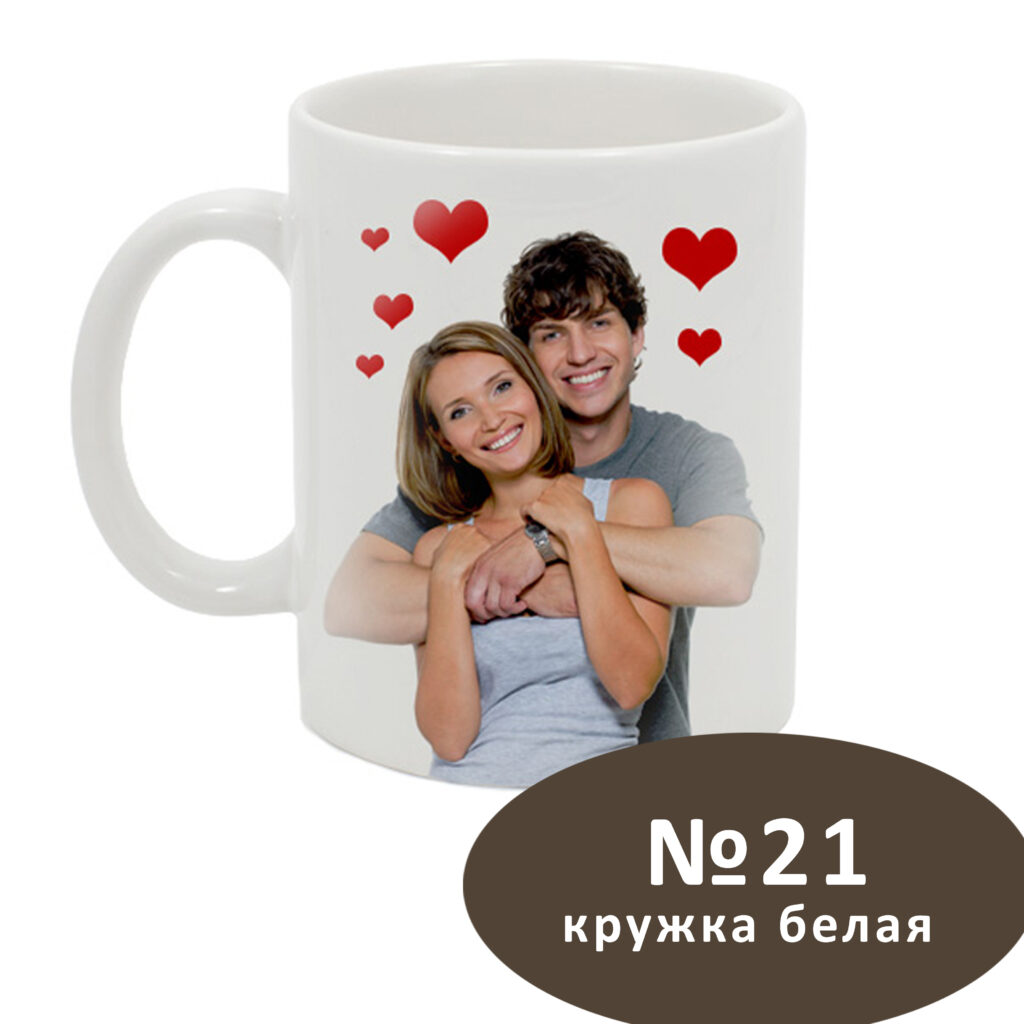 700 руб